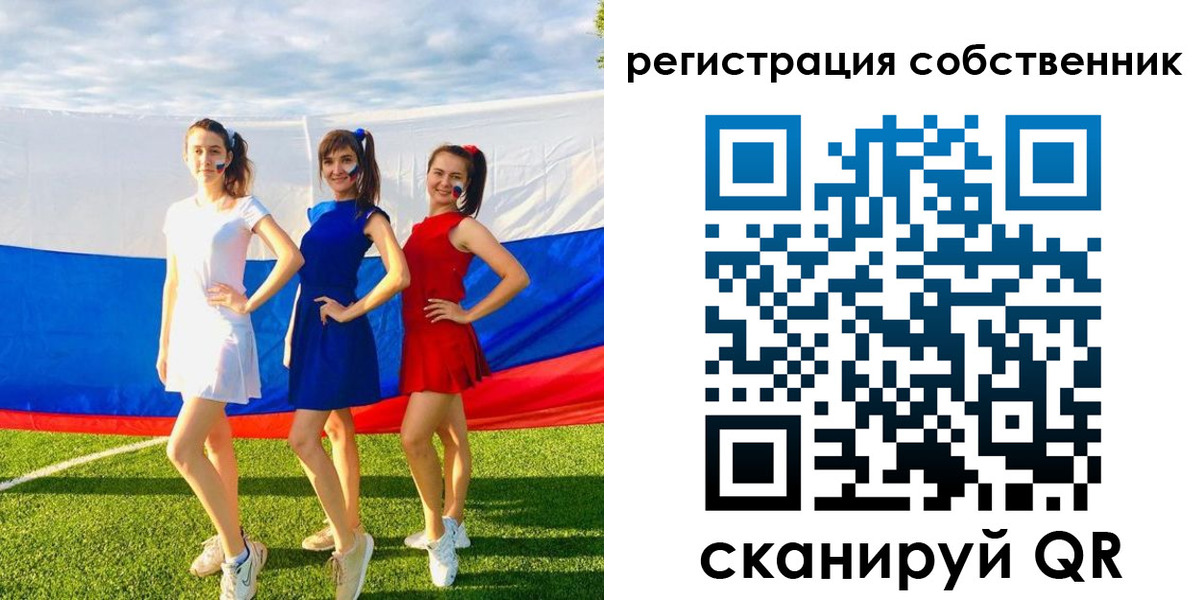 регистрация в Прохладном